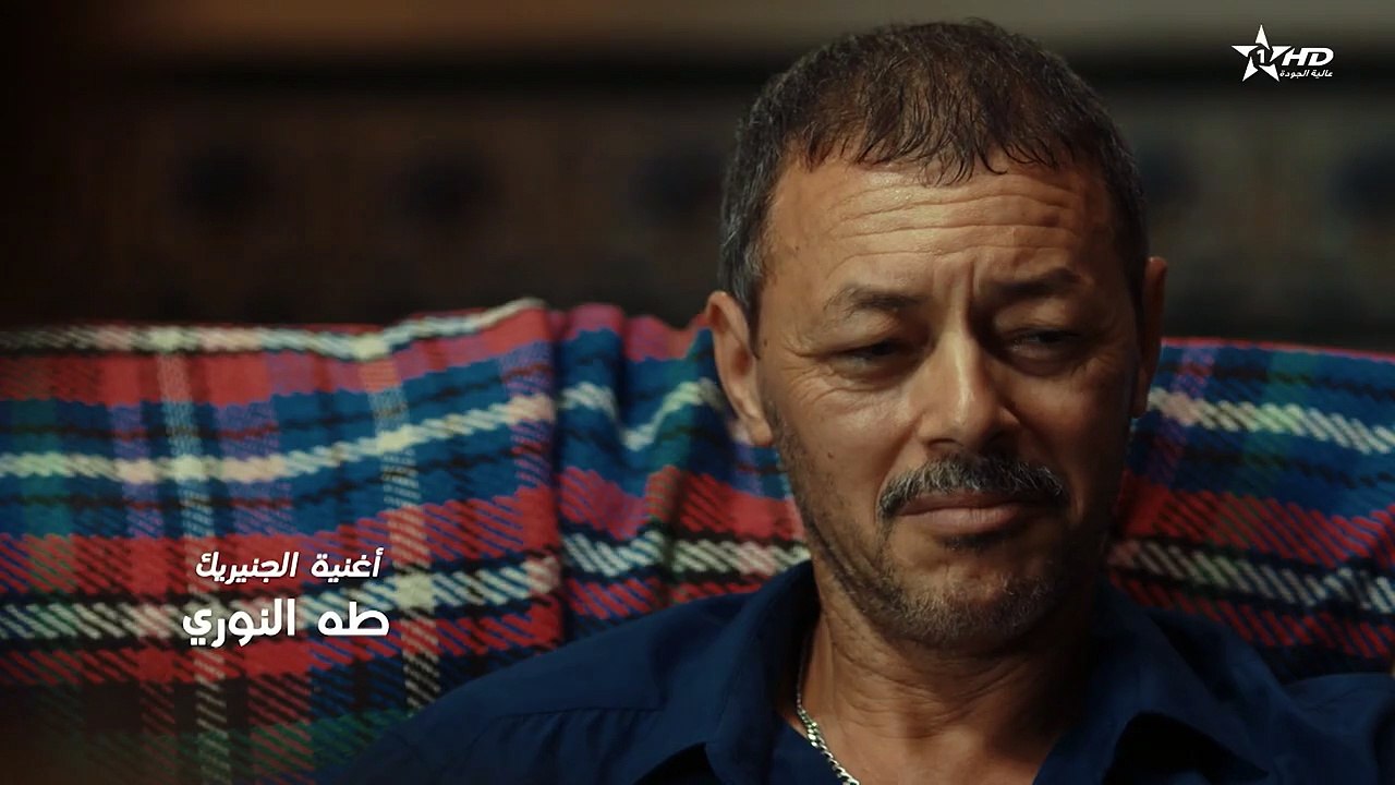 مسلسل عش الطمع الحلقة 3 الثالثة