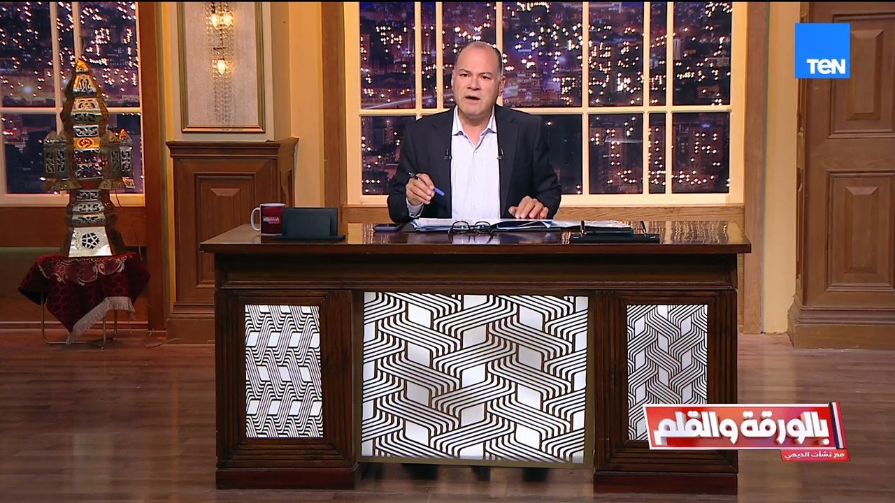 52.6 مليار دولار احتياطي النقد الأجنبي..محافظ ا...