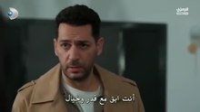 مسلسل ورود وذنوب الحلقة 18 مترجمة الجزء 2