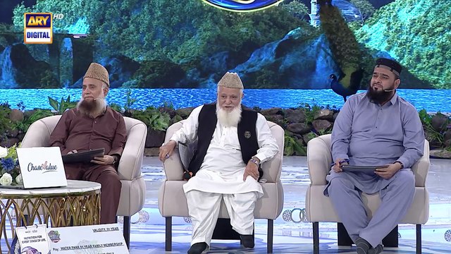 Shan e Madina | Shan e Sehr | Waseem Badami | 22 Feb 2026 | ARY Digital