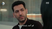 مسلسل ورود وذنوب الحلقة 18 مترجمة