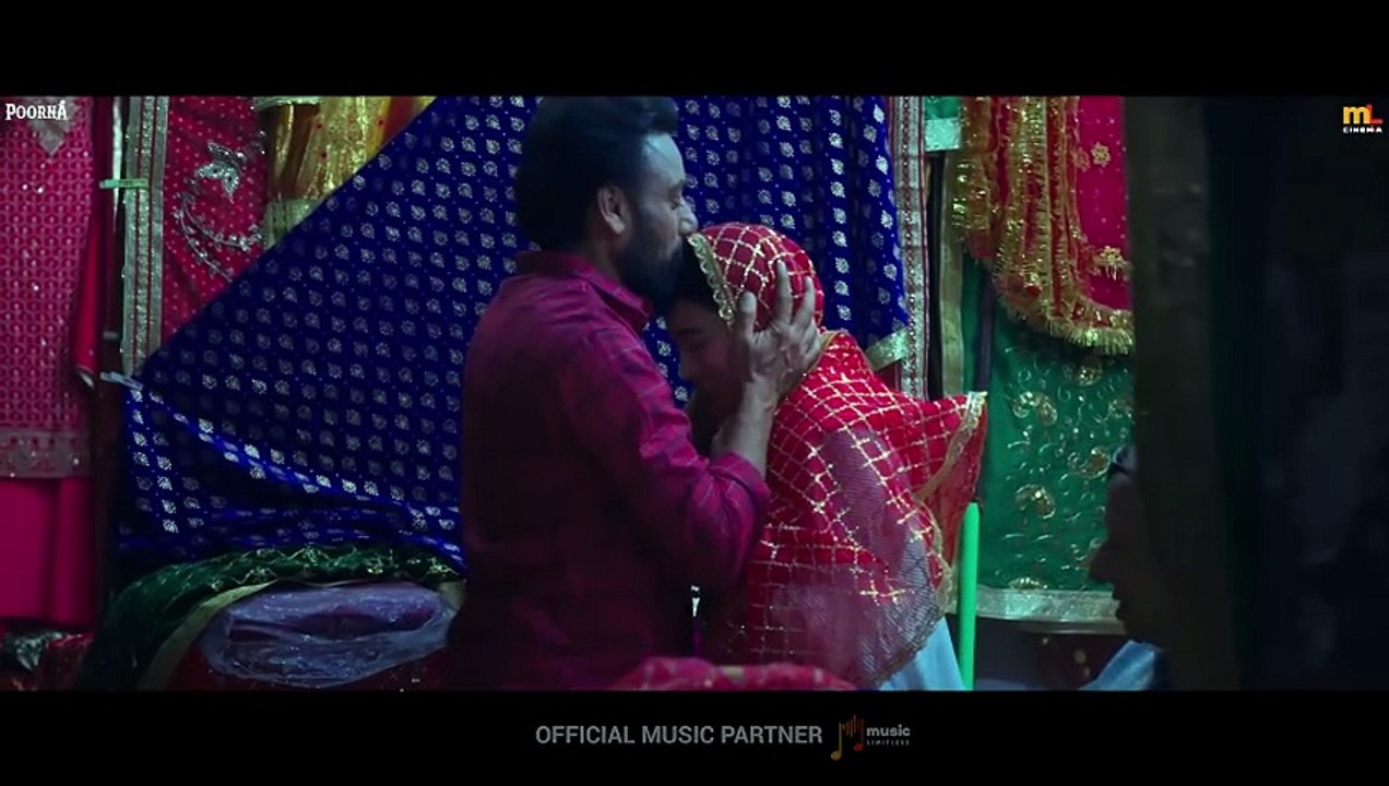 Poorna | movie | 2026 | Official Trailer
