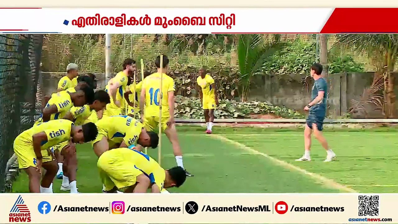 ആദ്യ വിജയം തേടി കേരളാ ബ്ലാസ്റ്റേഴ്സ് ഇന്ന് സ്വന്തം കാണികൾക്ക് മുന്നിൽ; സീസണിലെ ആദ്യ ഹോം മത്സരം