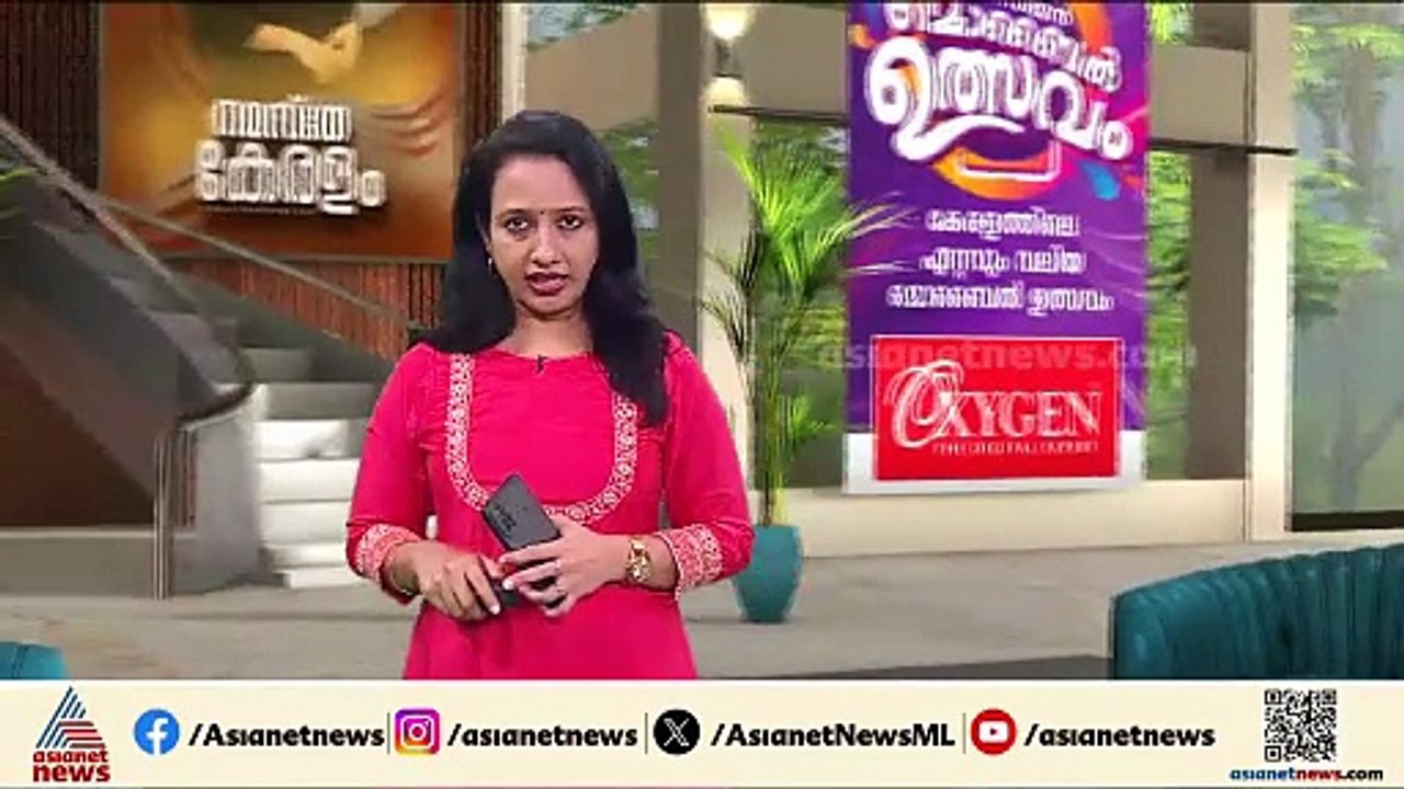 നവകേരള സർവേ റദ്ധാക്കിയ ഹൈക്കോടതി വിധി ഭരണ നിർവഹണത്തെ ബാധിക്കുന്നത്: പി രാജീവ്