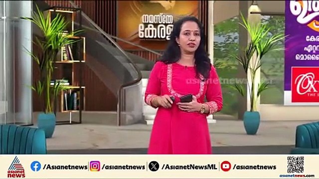 കാട്ടാനയ്ക്ക് മുന്നിൽ നിന്നും രക്ഷപെട്ട് വനംവകുപ്പ് ജീവനക്കാരൻ; സംഭവം പത്തനംതിട്ട പ്ലാപ്പള്ളിയിൽ