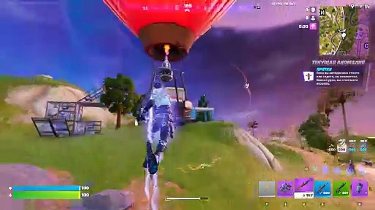 Fortnite.66