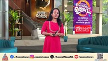 KSRTC ബസ് ഇടിച്ചിട്ട കാല്‍നട യാത്രക്കാരന് ദാരുണാന്ത്യം; അപകടം കോന്നി കൊല്ലംപടിയില്‍