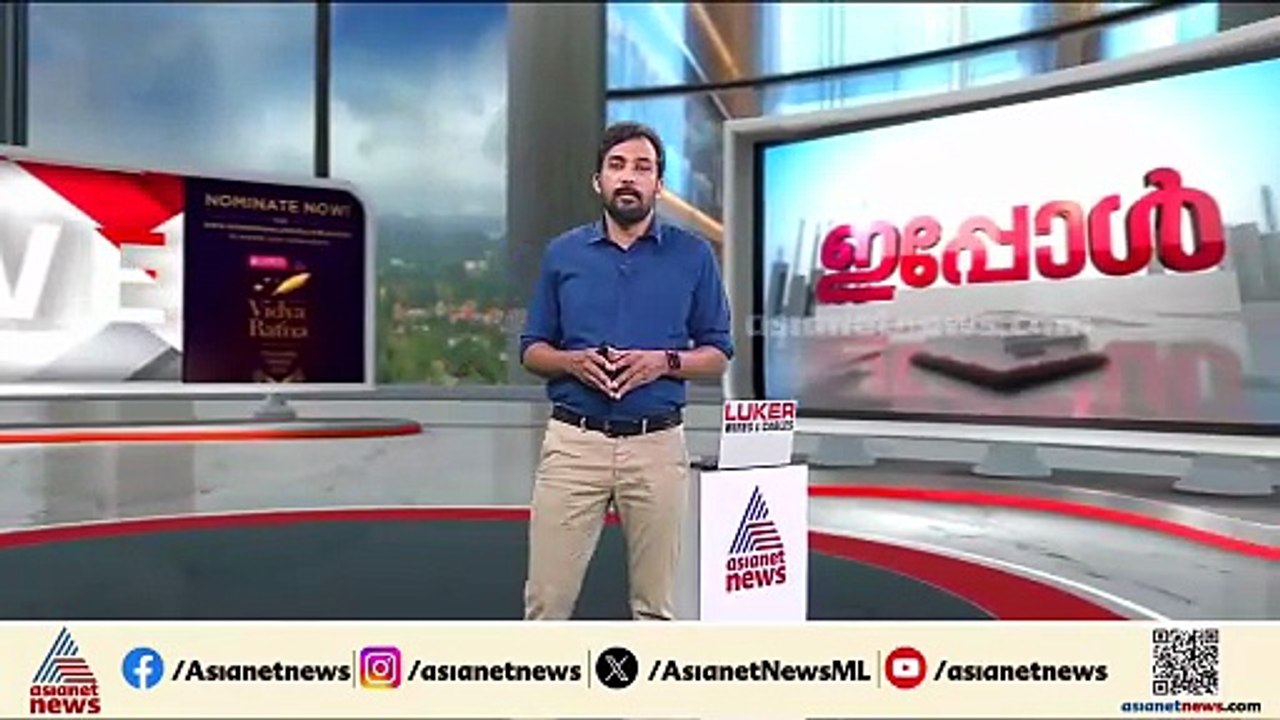 'ഞാൻ ഭക്ഷണം കഴിച്ചാൽ പണം കൊടുക്കാറില്ല'; കോഴിക്കോട് ഹോട്ടൽ അടിച്ചുതകർത്ത് യുവാവ്