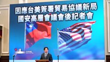Analysis: What US Supreme Court Tariff Ruling Means for Taiwan