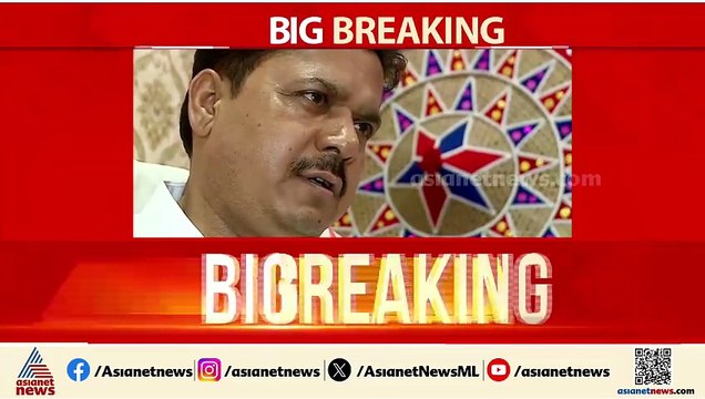 അസമിൽ കോൺഗ്രസിന് തിരിച്ചടി; മുൻ അധ്യക്ഷൻ ഭൂപൻ ബോറ ബിജെപിയിൽ