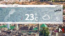 النشرة الجوية - 21/02/2026