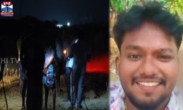 திருமணம் ஆன 5 நாளில் புதுமாப்பிள்ளை ரயில் முன் பாய்ந்து தற்கொலை