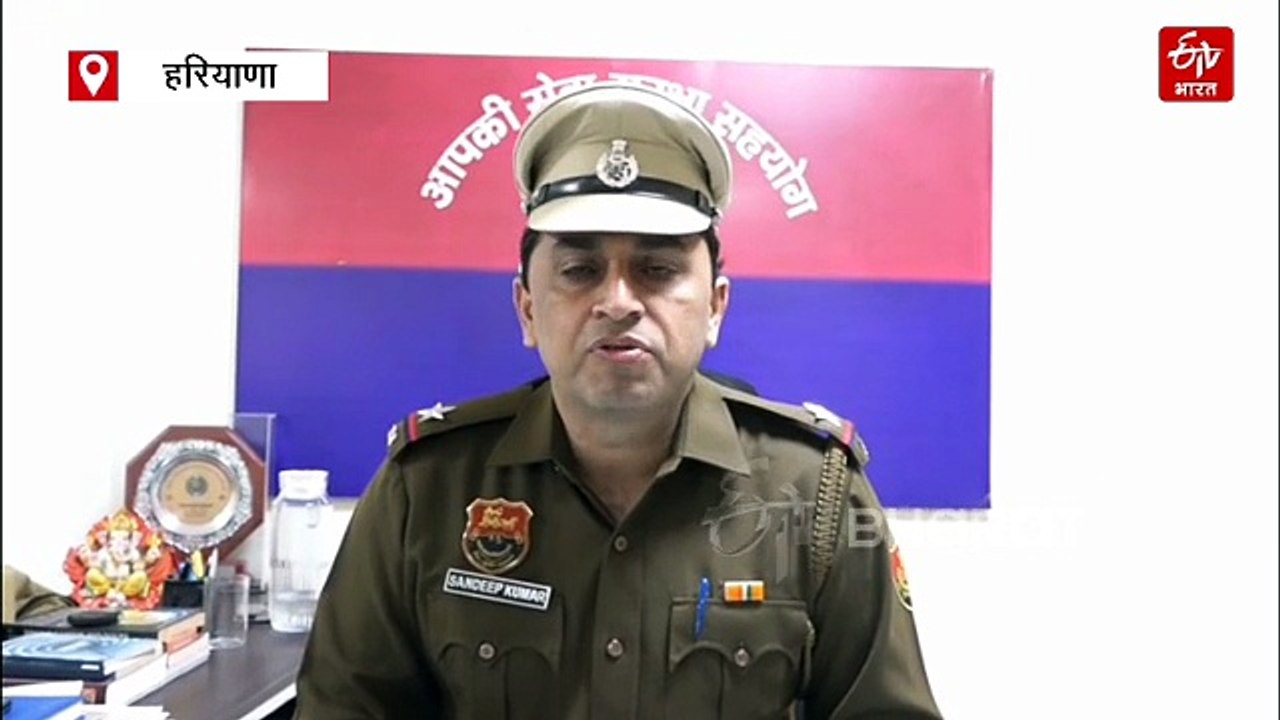 गुरुग्राम में लिव-इन पार्टनर ने त्रिपुरा की छात्रा के प्राइवेट पार्ट्स पर सैनिटाइजर डालकर लगाई आग, पिता बोले- 'ये निर्भया जैसा केस'