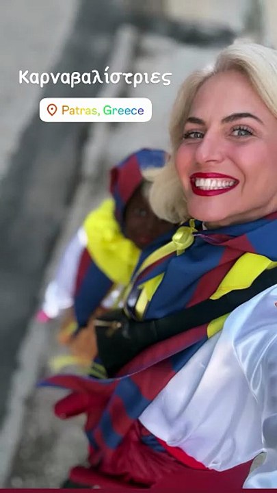 Η Χριστίνα Κοντοβά με την κόρη της Έιντα στο Πα...