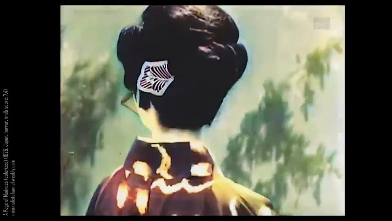A Page of Madness 1926 ‧ Horror/Drama ‧-colorized movie