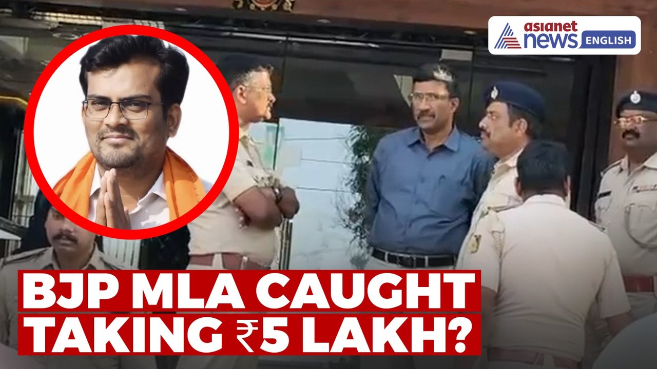 BJP MLA Chandru Lamani Caught in ₹5 Lakh Bribe Trap | Full Story