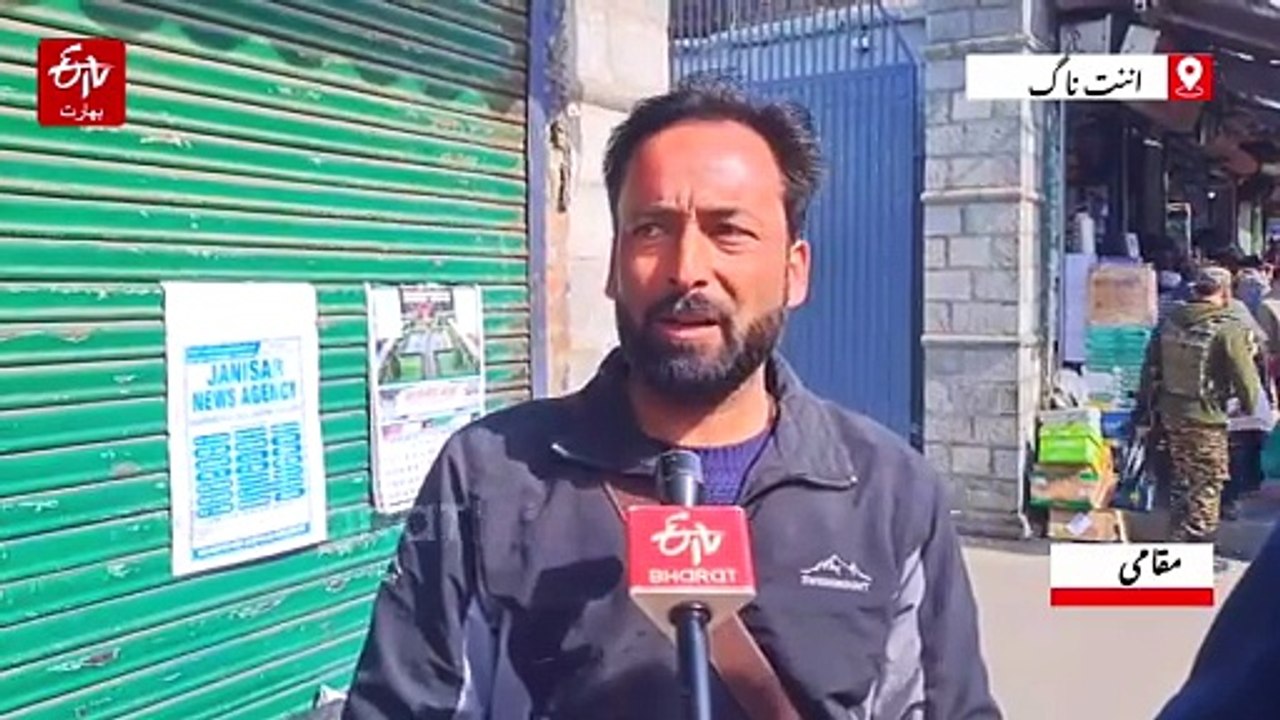 ماہ مقدس رمضان المبارک میں پیشہ ور بھکاریوں میں اضافہ ایک تشویشناک رجحان