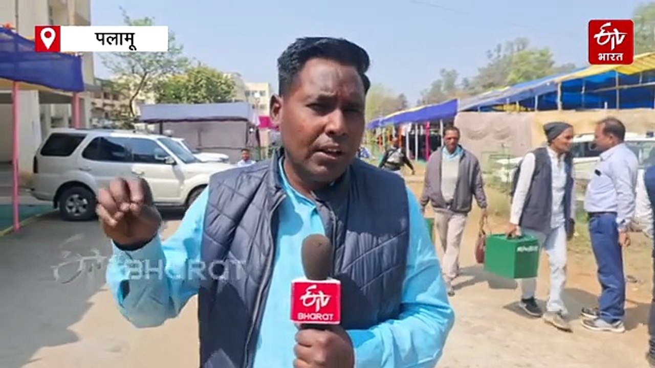 झारखंड में निकाय चुनाव की वोटिंग की तैयारी, विभिन्न जिलों के डिस्पैच सेंटर्स से रवाना हुए मतदानकर्मी