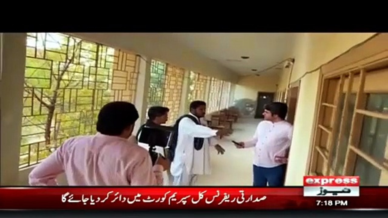 Woh Kya Hai with Sajjad Saleem _ 20 March 2022 _ Express News _ IF1S