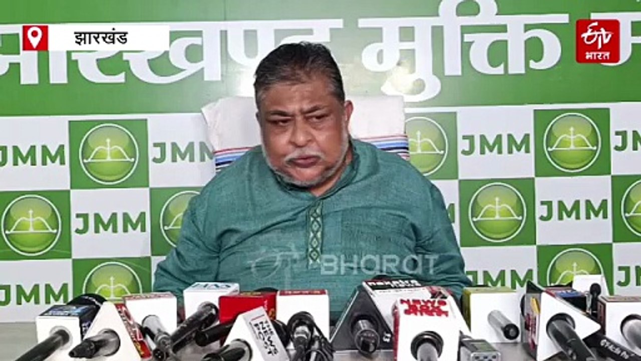 जेएमएम का बाबूलाल मरांडी पर गिरिडीह में पैसे बांटने का आरोप, कहा- शहरी वोटरों ने तोड़ा बीजेपी का भ्रम