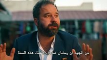 مسلسل الخليفة الحلقة 21 مترجم