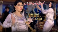 Kehri Gal Toon Rusiya Vatnaein , Urwa Khan Latest Dance Performance,2026 S Studio