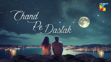 Chaand Pe Dastak ep 4 Pakistani drama