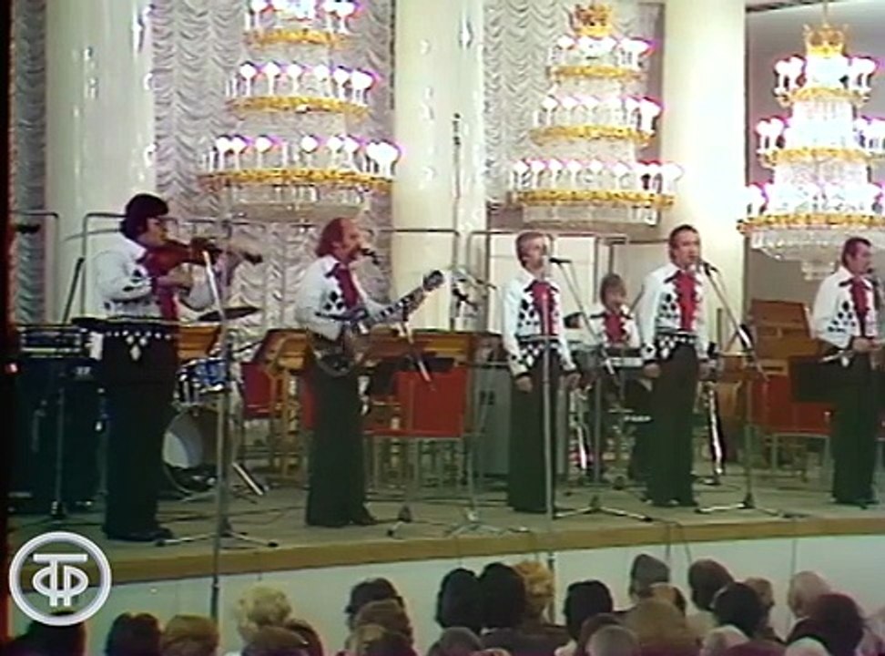 ВИА Песняры - До третьих петухов 1975