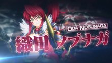 戦国乙女 ～LEGEND BATTLE～ 操作キャラ特性 -織田ノブナガ-