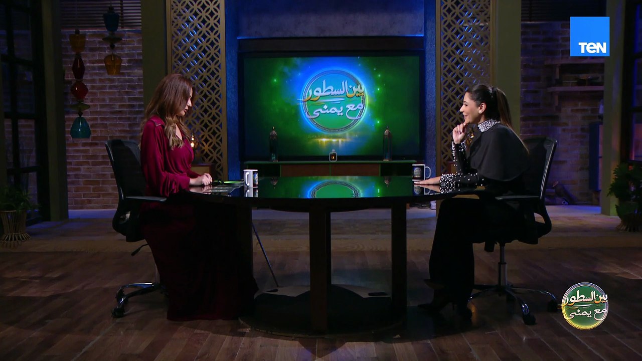 خلينا مي سليم مسكت العدسة وبدأت معانا لعبة بين السطور.. عشان عايزين نعرف منها إيه اللي بين السطور
