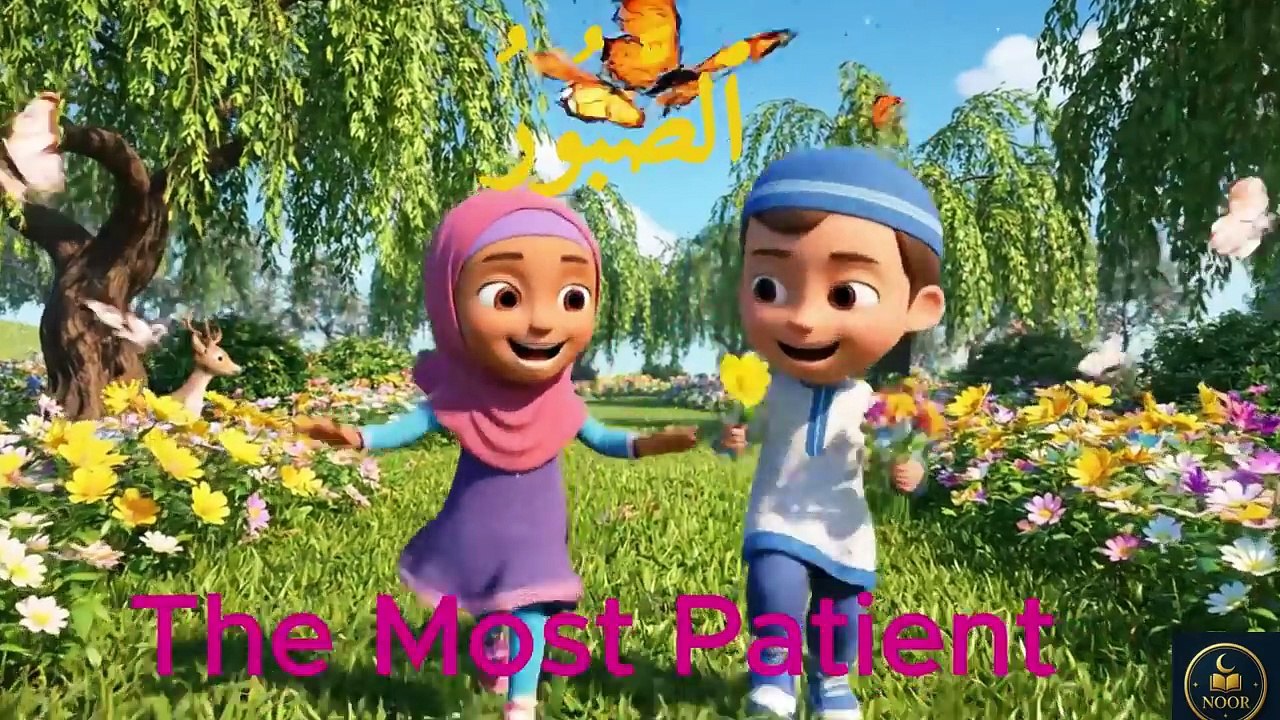 99 Names of Allah _ Alhamdulillah, Subhan Allah, Allahu Akbar _ Allah’s Zikr for Kids