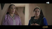 مسلسل حكايات شامة _ الحلقة 4