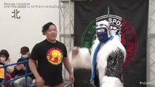 Tiger Mask & Tatsuya Matsumoto vs Shoma Kato & Hijo de Stuka Jr.: NJPW Presents CMLL Fantastica Mania 2026 Day 3 (2/22/2026)