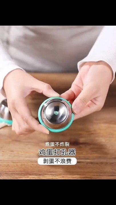 Egg Piercer for Boiled Eggs Hole Puncher Prickers Separator