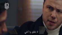 مسلسل المنظمة الحلقة 170 مترجمة