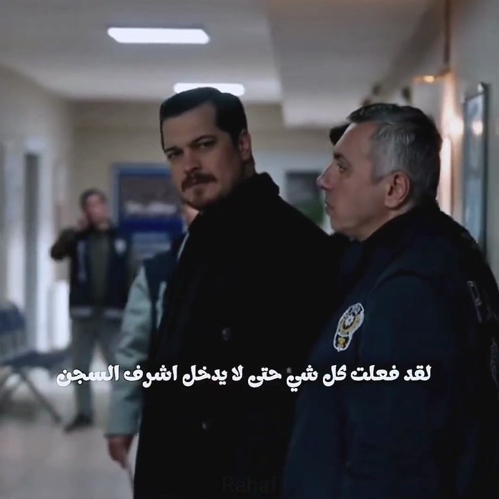 حلم اشرف اعلان 1 حلقه 34 مترجم عربي كامل