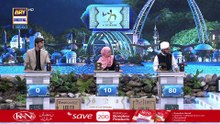 Shan e Ilm (Quiz Competition) | Shan e Sehr | Waseem Badami | 23 Feb 2026 | ARY Digital
