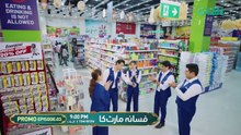 Fasaana Mart Ka - Ep 03 Promo - Tomorrow At 09 PM - Green TV {8}