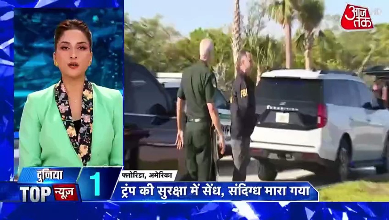 भारत के साथ इजरायल के रिश्तों पर क्या बोले नेतन्याहू? देखें दुनिया आजतक