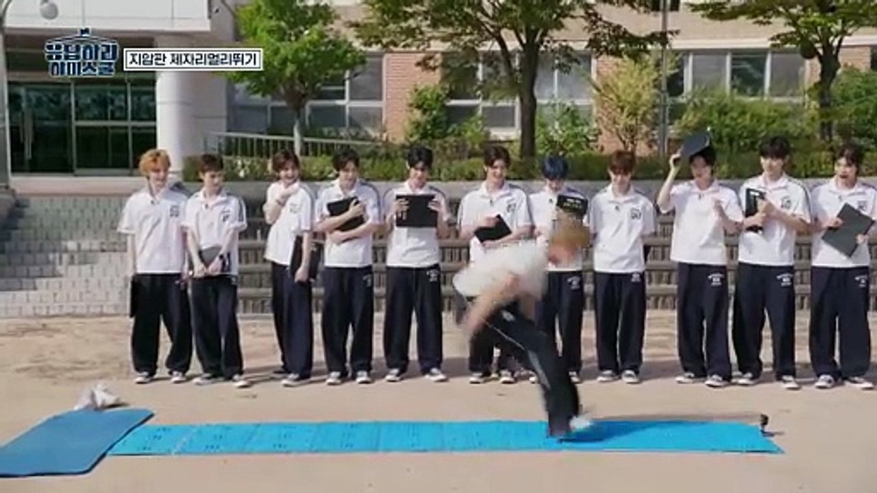 세상은 더 무서운 곳이란다🔥 최강창민 쌤과 함께 하는 체육시간 멀리뛰기 편 2화 하...