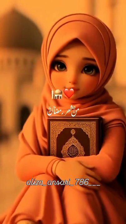 Islamic video Dua
