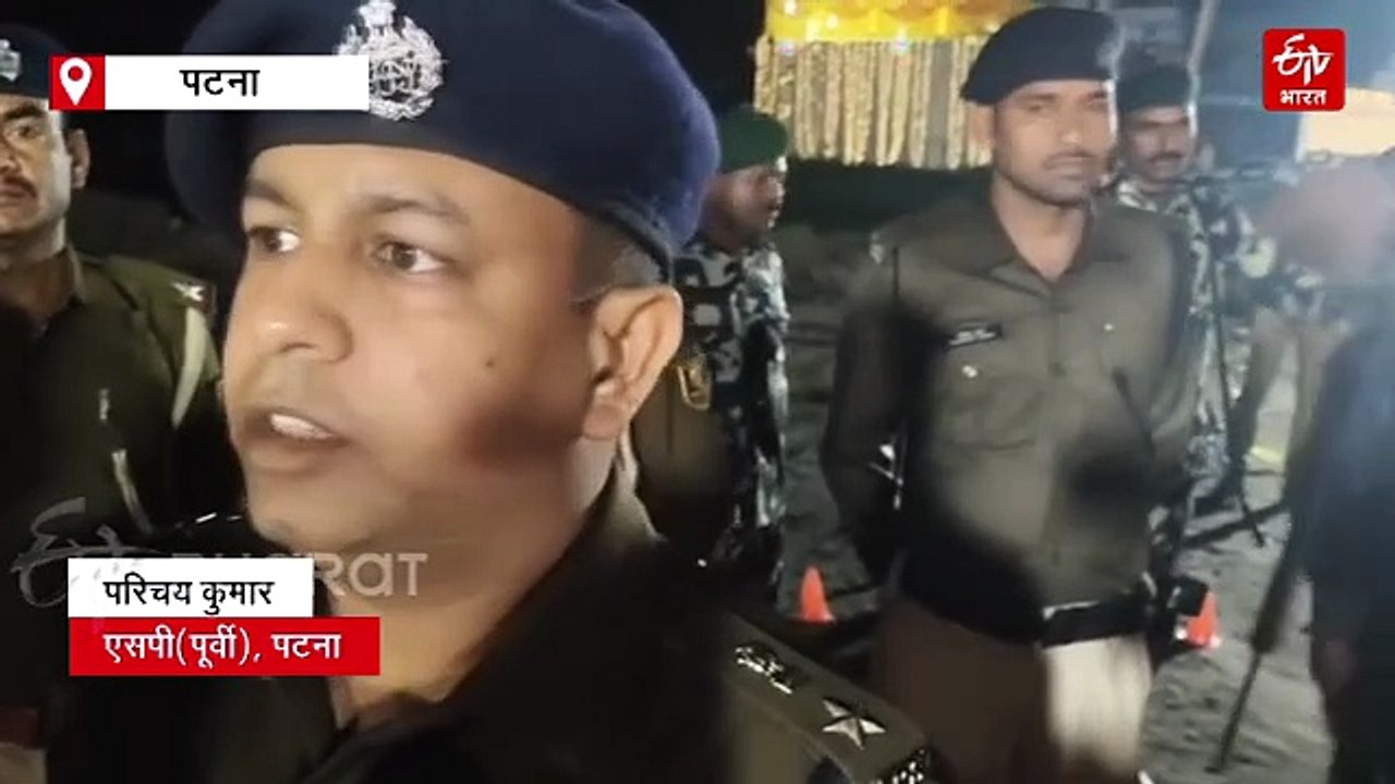 पटना में दो भाइयों की हत्या, रिसेप्शन पार्टी में बदमाशों ने की ताबड़तोड़ फायरिंग