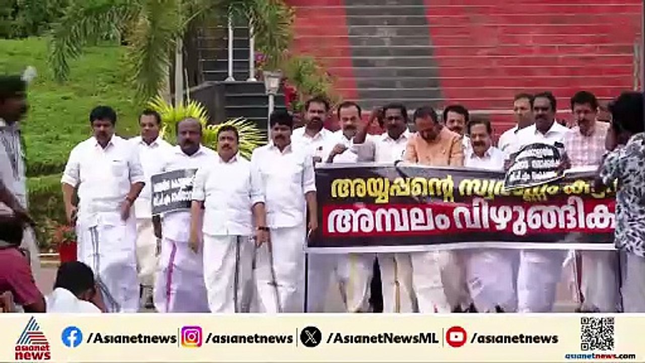 ശബരിമല സ്വർണക്കൊള്ളയിലെ പ്രതികൾക്ക് ജാമ്യം ലഭിക്കാൻ വഴിയൊരുക്കിയത് മുഖ്യമന്ത്രി: രമേശ് ചെന്നിത്തല