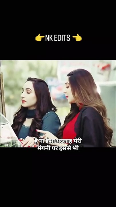 Best drama scene part 〽️