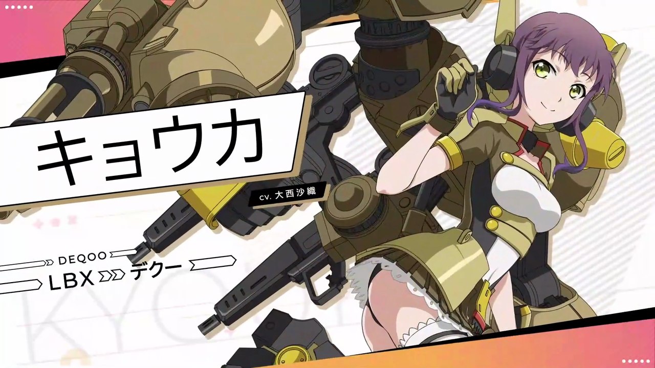 TVアニメ 『装甲娘戦機』 キャラクターPV第3弾キョウカ