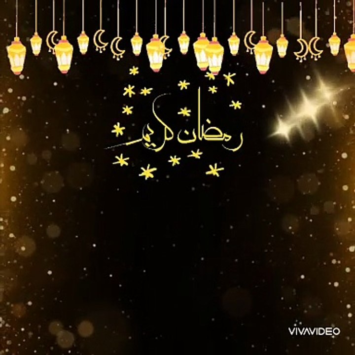 اللهم امين