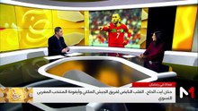 من يشبه من؟ لبؤات الأطلس VS أسود الأطلس - 22/02/2026