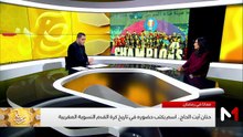 من البطولة المدرسية إلى الجيش الملكي .. كيفاش صنعت حنان آيت الحاج اسمها في الكرة النسوية؟ - 22/02/2026