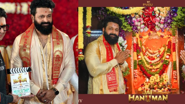 ಕಾಂತಾರ ಬಳಿಕ ಮತ್ತೆ ಬಣ್ಣ ಹಚ್ಚಿದ ಡಿವೈನ್ ಸ್ಟಾರ್; ಅಂಜನಾದ್ರಿಯಲ್ಲಿ ‘ಜೈ ಹನುಮಾನ್’ ಮುಹೂರ್ತ..!