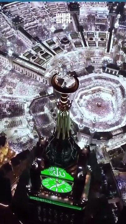 Islamic video